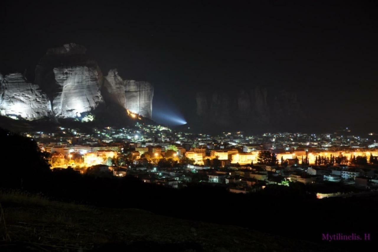 Efthimia House Meteora Kalambaka